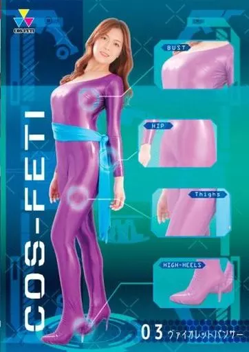 七濑伊织 - 角色扮演爱好03紫豹封面图