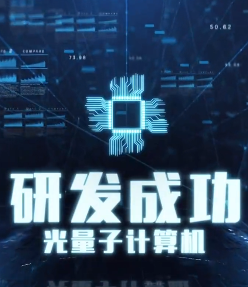 裁员裁骨干！公司倒闭你哭什么封面图