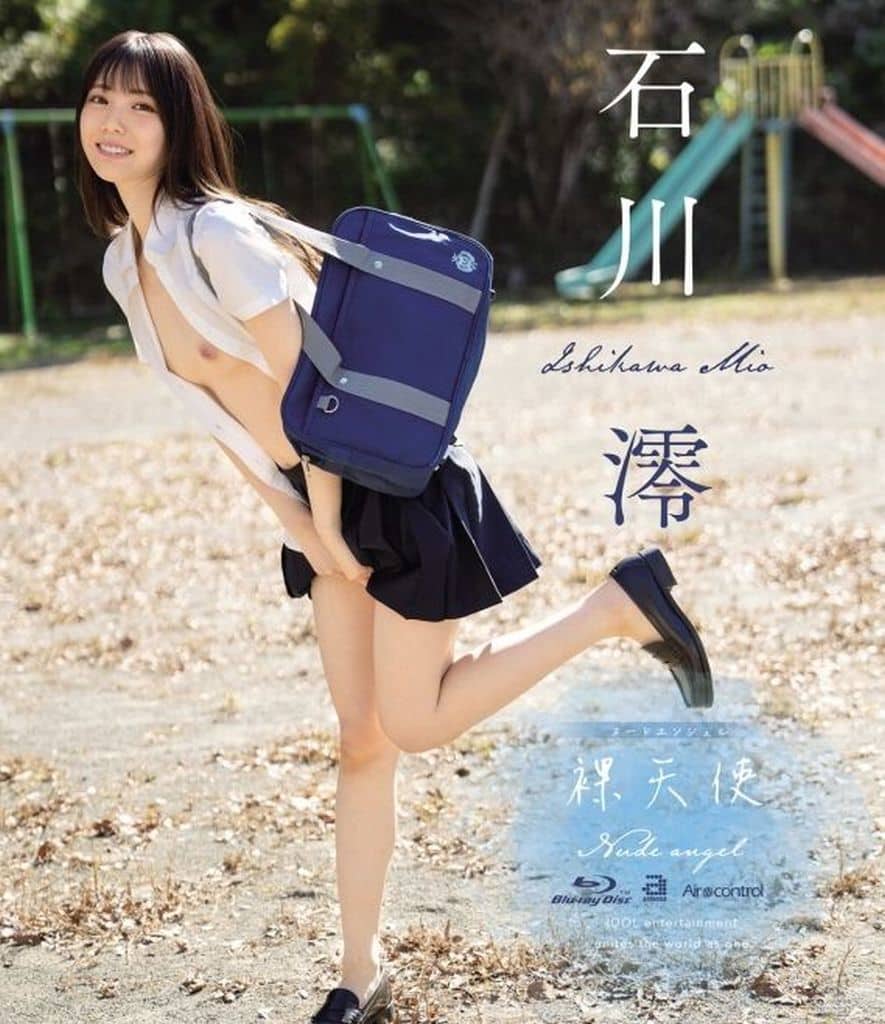 石川澪-裸天使封面图