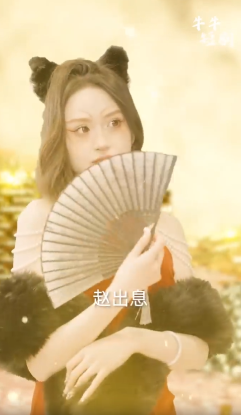 崛起从回村开始封面图