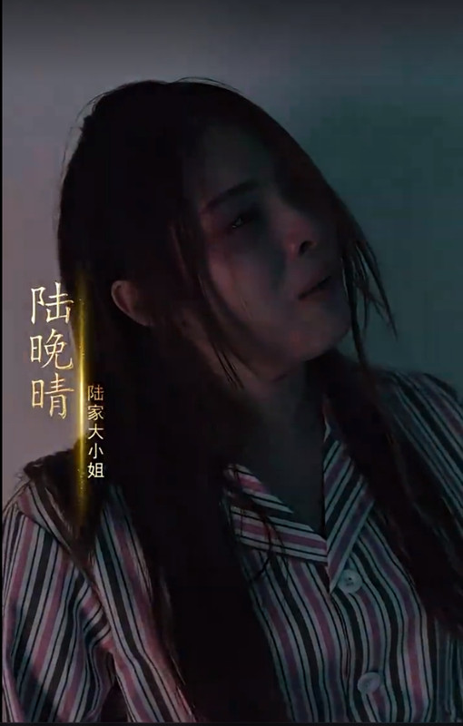 我嫁给了渣男的大哥封面图