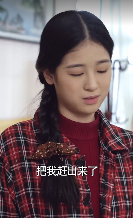 重生八零之女儿帮我挑老公封面图