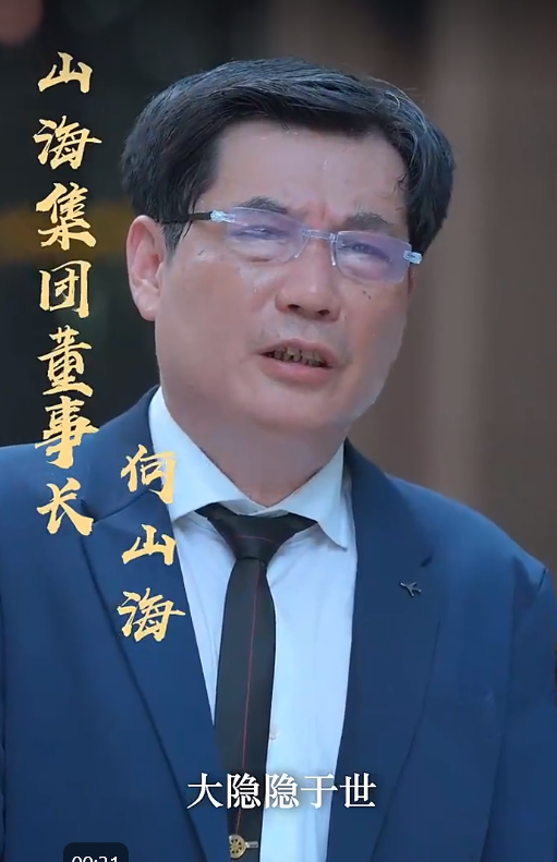 快递不送了我要做大佬封面图