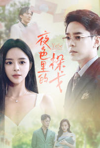 天命皇商第一妃封面图