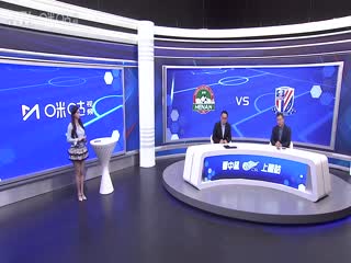 中超联赛 河南俱乐部酒祖杜康VS上海申花 20250329封面图