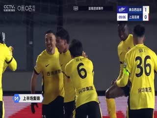 中超联赛 青岛西海岸VS上海海港 20250328封面图