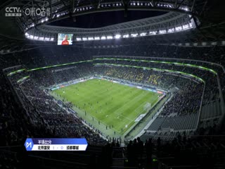 中超联赛 北京国安VS成都蓉城 20250329封面图