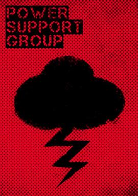 超能少年第五季封面图