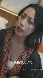 新版：黜龙封面图