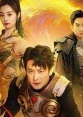 龙迹之城英雄崛起封面图