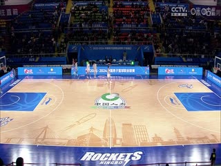 CBA常规赛第16轮 宁波町渥VS山东高速 20231213（罗森）封面图