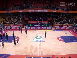 CBA常规赛第18轮 山东高速VS浙江稠州金租 20231218（原声）封面图