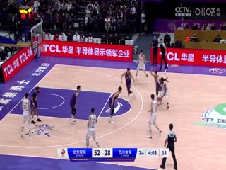 CBA常规赛第17轮 北京控股VS四川金强 20231215（蔡凯臣）封面图