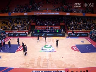 CBA常规赛第18轮 山东高速VS浙江稠州金租 20231218（罗森）封面图