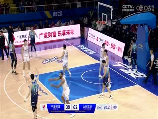 CBA常规赛第16轮 宁波町渥VS山东高速 20231213（原声）封面图