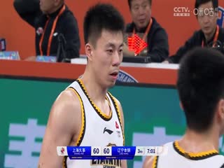 CBA常规赛第18轮 上海久事VS辽宁本钢 20231218（张俊卿）封面图