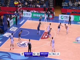 CBA常规赛第21轮 青岛国信水产VS福建浔兴股份 20231225（原声）封面图