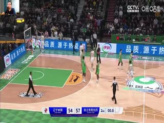 CBA常规赛第16轮 辽宁本钢VS浙江东阳光药 20231212（徐静雨）封面图