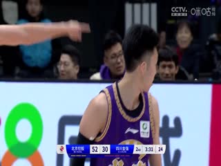 CBA常规赛第17轮 北京控股VS四川金强 20231215（周赫）封面图