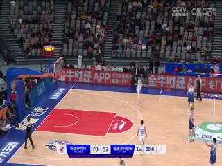 CBA常规赛第15轮 新疆伊力特VS福建浔兴股份 20231211（洪荒）封面图