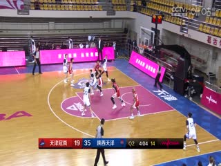 CBA常规赛第20轮 天津先行者VS福建浔兴股份 20231223（原声）封面图