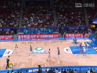 CBA常规赛第19轮 北京北汽VS广州龙狮 20231219（张泽欣）封面图