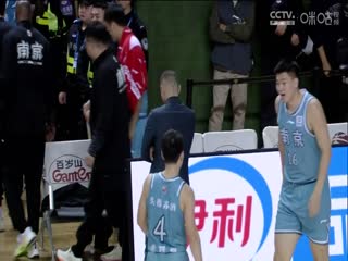 CBA常规赛第15轮 南京头排苏酒VS浙江东阳光药 20231210（庄宁宇、张兆旭、王羽希）封面图