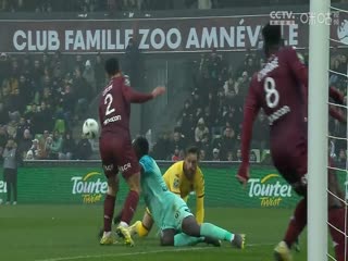 法甲 梅斯vs蒙彼利埃 (张天翼) 20231217封面图