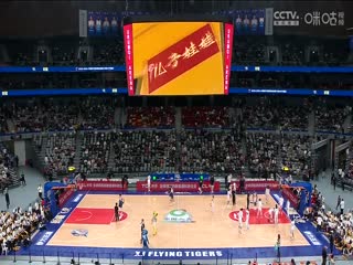 CBA常规赛第21轮 新疆伊力特VS山东高速 20231224（依力）封面图