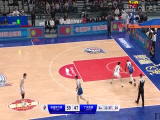 CBA常规赛第20轮 新疆伊力特VS广州龙狮 20231222（张泽欣）封面图