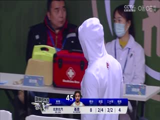 CBA常规赛第21轮 新疆伊力特VS山东高速 20231224（原声）封面图