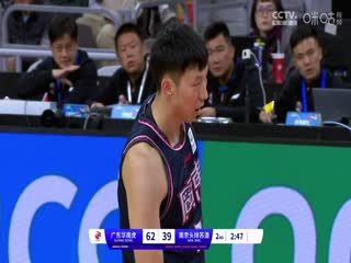 CBA常规赛第19轮 广东华南虎VS南京头排苏酒 20231219（庄宁宇、徐咏、小太阳）封面图