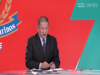 亚冠小组赛 横滨水手vs山东泰山 (娄一晨、刘越、姚安妮) 20231213封面图