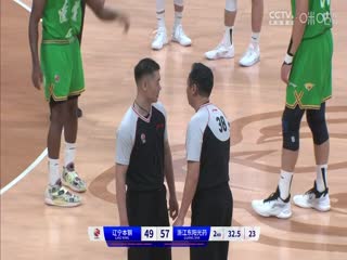 CBA常规赛第16轮 辽宁本钢VS浙江东阳光药 20231212（徐秦威）封面图