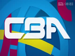 CBA常规赛第18轮 福建浔兴股份VS宁波町渥 20231217（洪荒）封面图