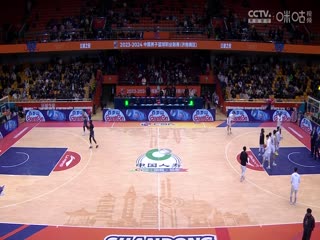 CBA常规赛第19轮 山东高速VS青岛国信水产 20231220（罗森）封面图