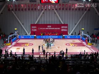 CBA常规赛第17轮 深圳马可波罗VS山东高速 20231216（李嘉伟）封面图