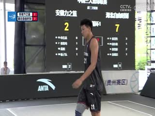 超三联赛 安徽力之蓝12.22湖北自由时刻 20230805封面图