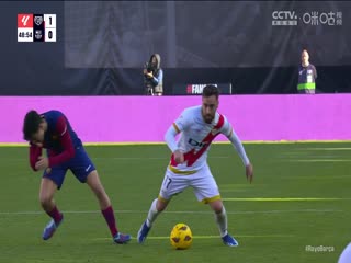 西甲 巴列卡诺vs巴塞罗那 (张昊泽、贺宇) 20231125封面图