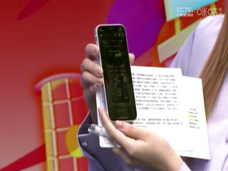 英超 布伦特福德vs阿森纳 (颜强、徐阳、李子琪) 20231125封面图