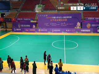 中国大学生五人制足球联赛（女子组总决赛） 云南师范大学vs上海海事大学 20231129封面图