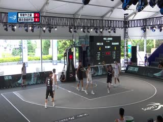 超三联赛 安徽力之蓝14.22湖北自由时刻 20230805封面图