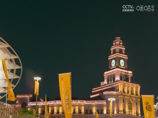 CBA常规赛第12轮 浙江东阳光药VS南京头排苏酒 20231204（徐秦威）封面图