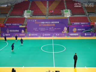 中国大学生五人制足球联赛（女子组总决赛）决赛日 山西医科大学vs广西师范大学 20231206封面图