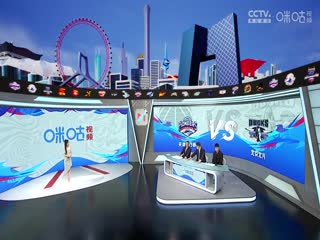 CBA常规赛第11轮 天津先行者VS北京北汽 20231202（杨健、焦健、曾令旭、拜月宁）封面图