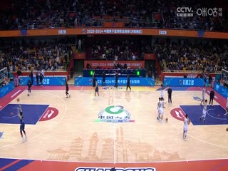 CBA常规赛第10轮 山东高速VS南京头排苏酒20231116（王港）封面图