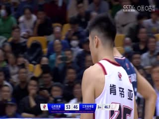 CBA常规赛第13轮 山东高速VS江苏肯帝亚 20231207（庄宁宇、徐咏、许家玥）封面图