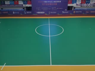 中国大学生五人制足球联赛（女子组总决赛）湖北中医药大学vs青海师范大学 20231130封面图