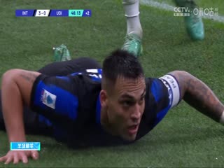 意甲 国际米兰vs乌迪内斯 (刘腾、贺宇) 20231209封面图