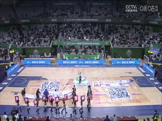 CBA常规赛第13轮 南京头排苏酒VS天津先行者 20231206（张浩岳）封面图